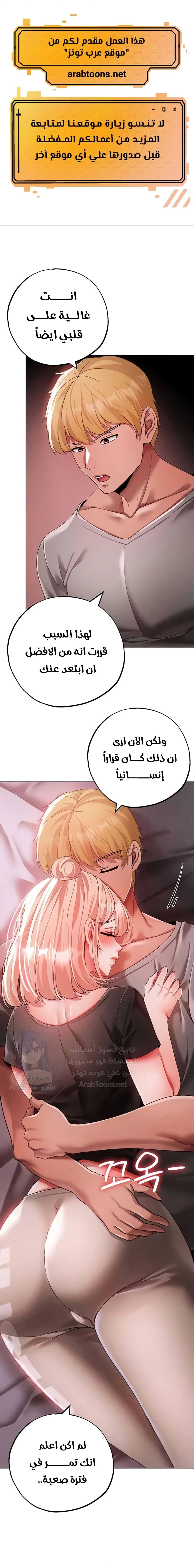 الصفحة 1