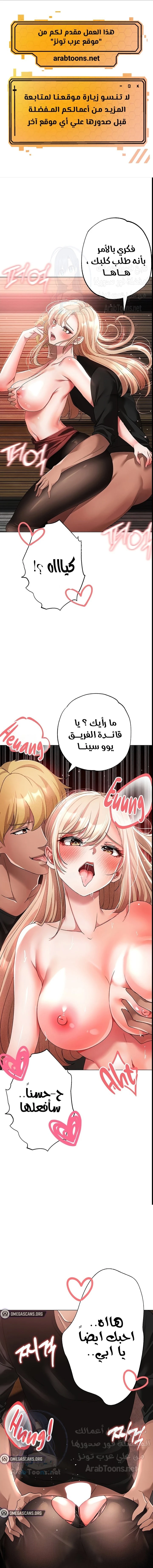 الصفحة 1