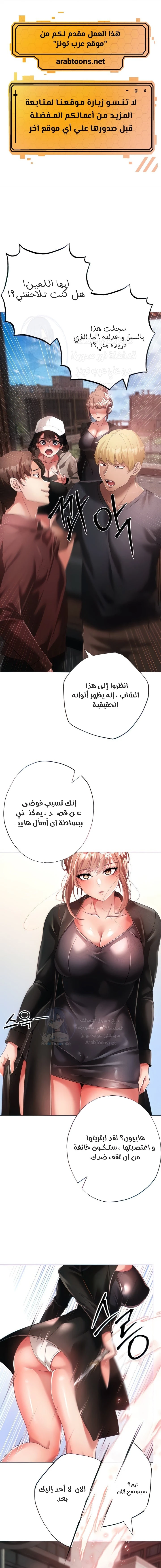 الصفحة 1