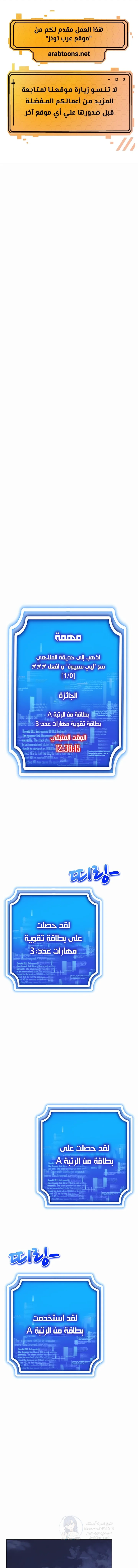 الصفحة 1