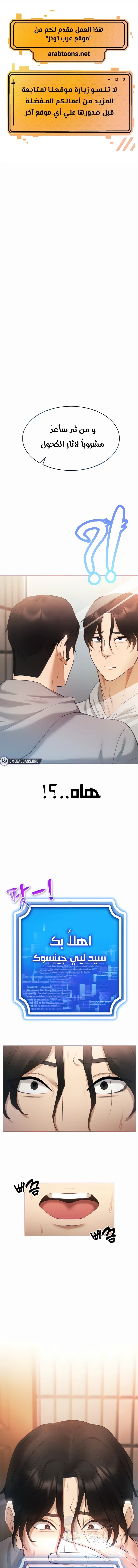 الصفحة 1