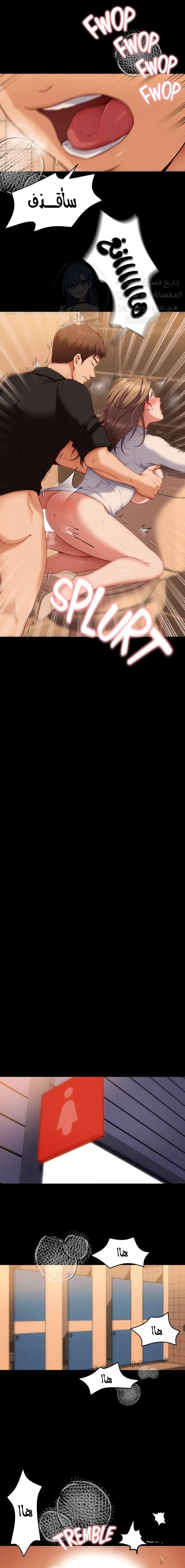 الصفحة 1