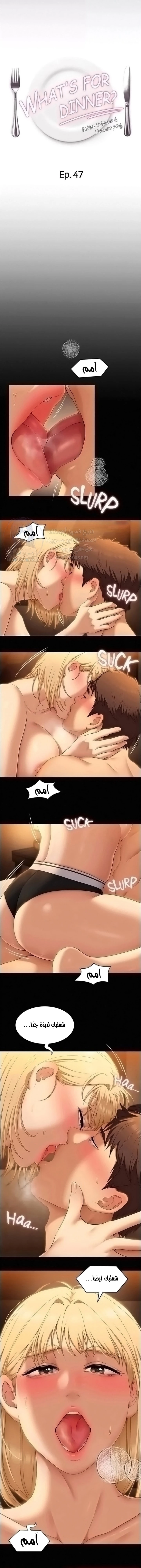 الصفحة 1