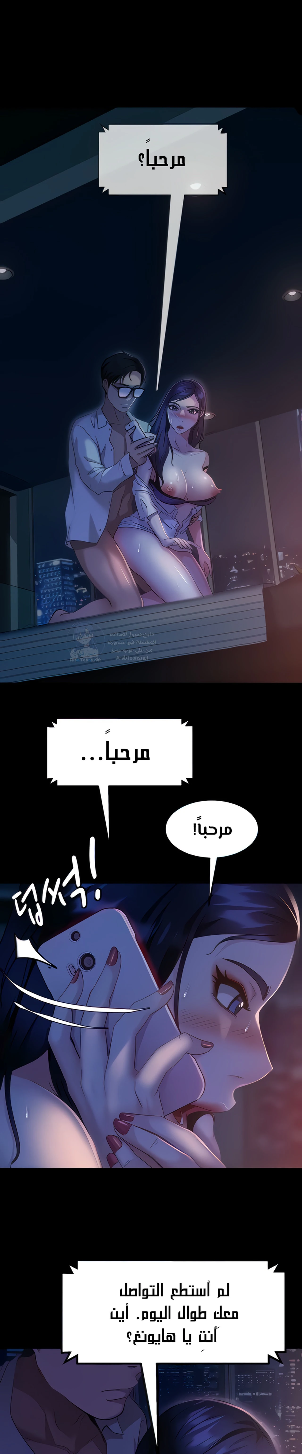 الصفحة 1
