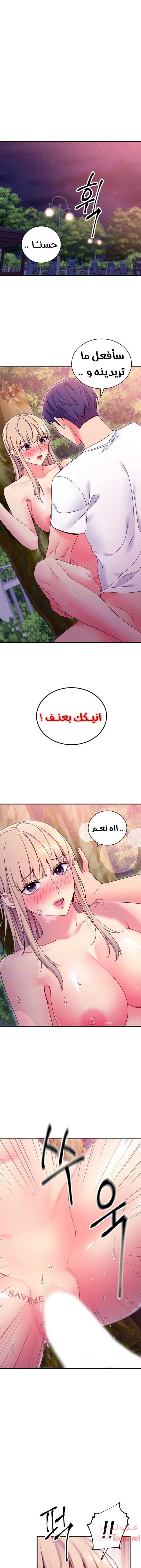 الصفحة 1