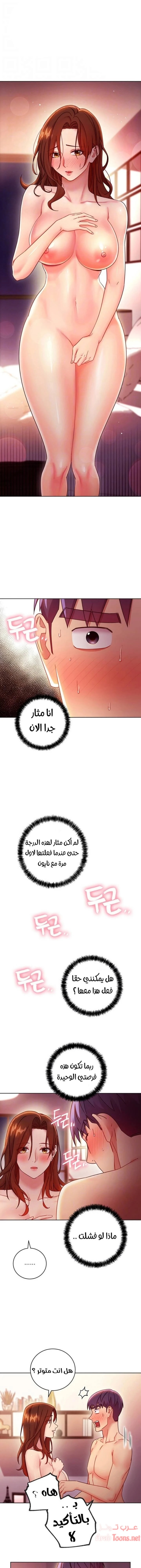 الصفحة 1