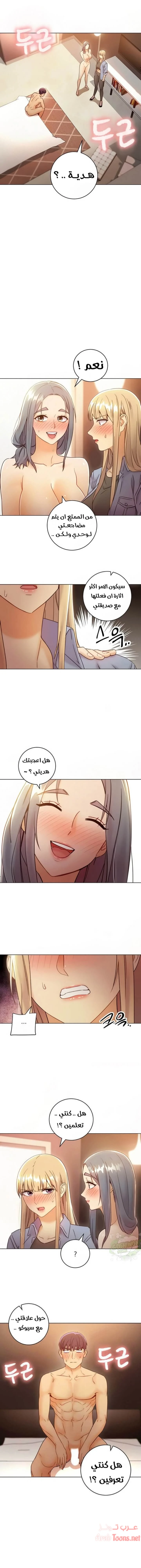 الصفحة 1