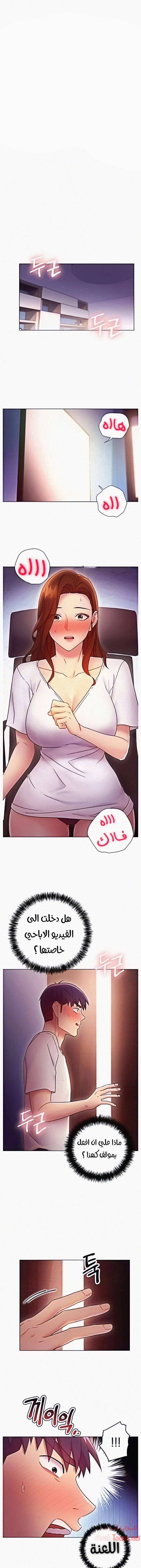 الصفحة 1