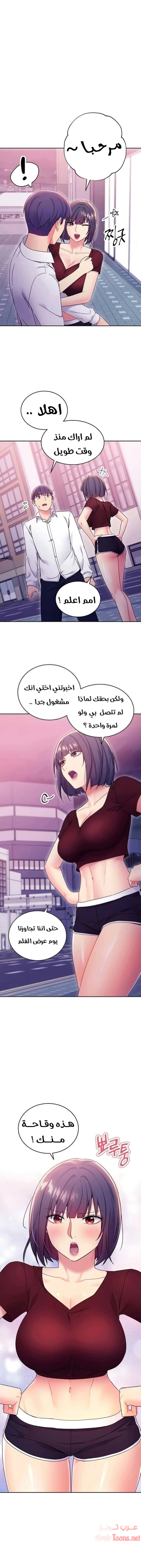الصفحة 1