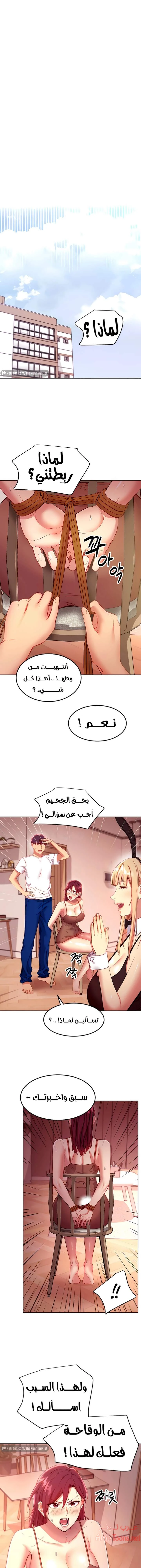 الصفحة 1
