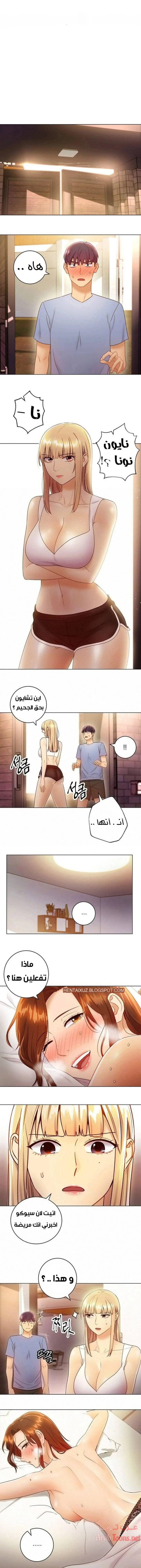 الصفحة 1