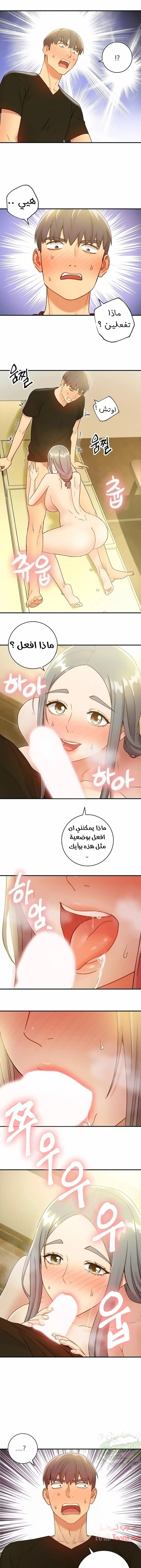الصفحة 1