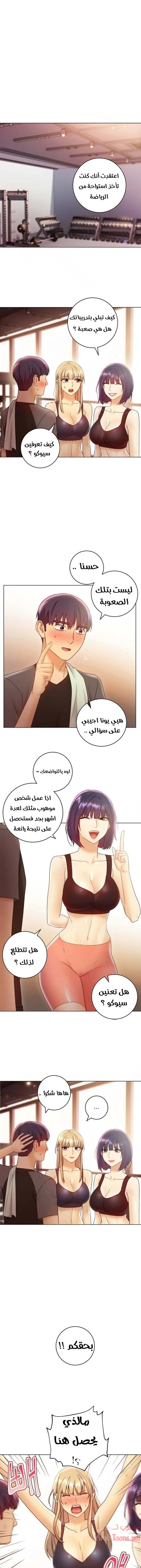 الصفحة 1