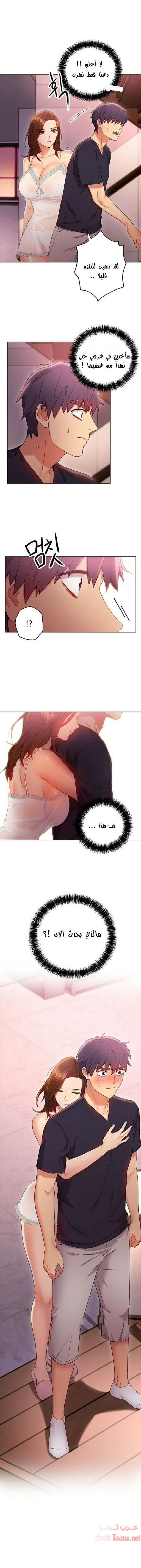 الصفحة 1