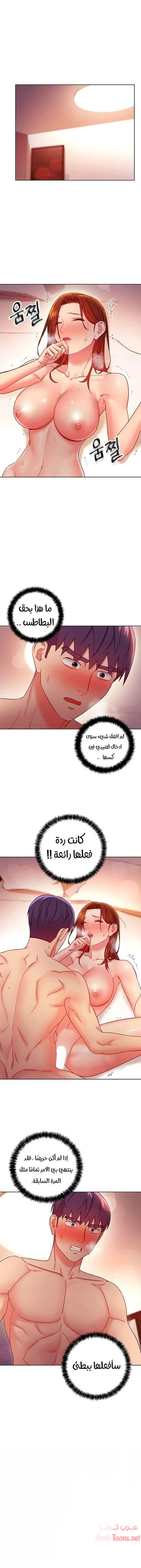 الصفحة 1