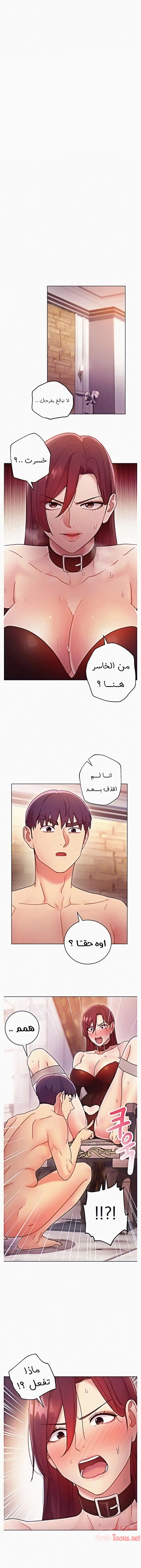 الصفحة 1