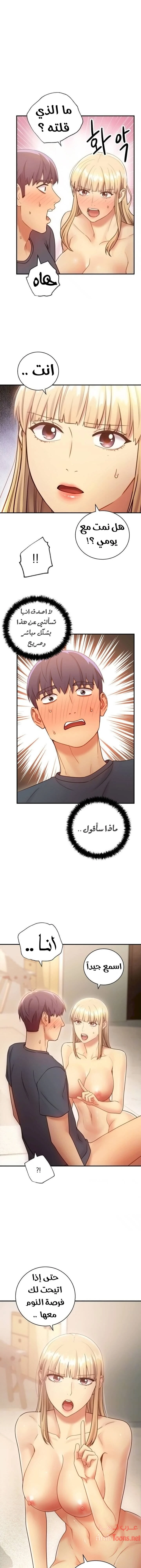 الصفحة 1