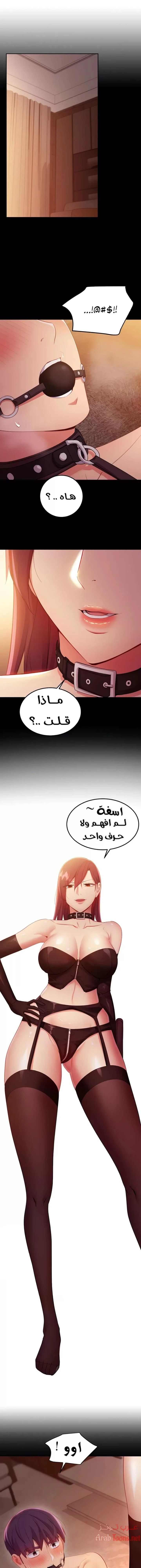 الصفحة 1