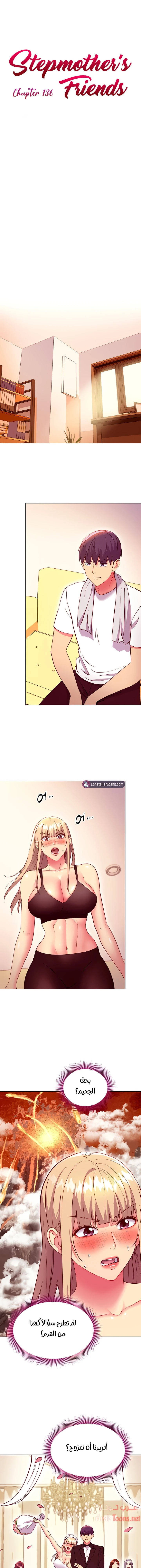 الصفحة 1