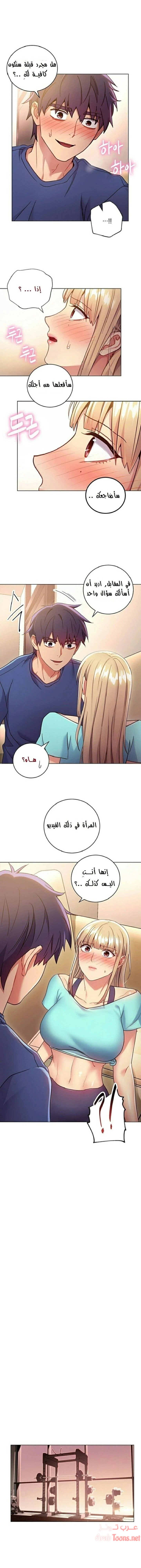 الصفحة 1