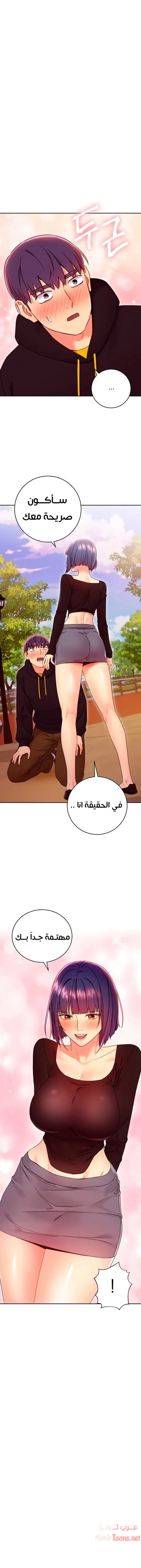 الصفحة 1