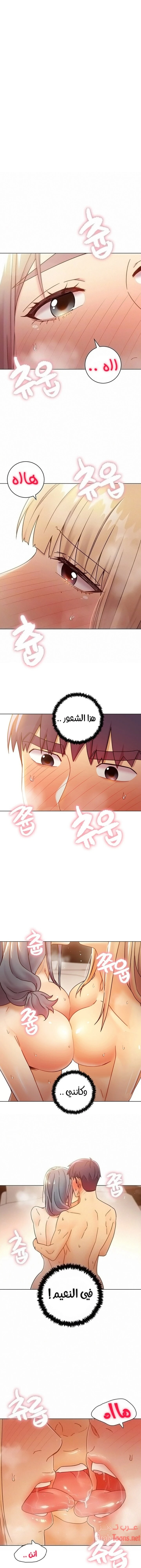 الصفحة 1