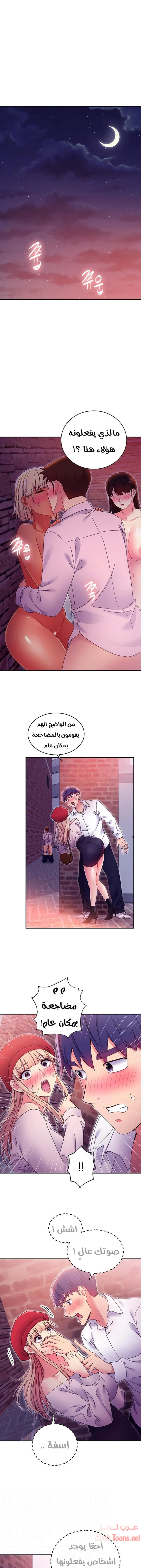 الصفحة 1