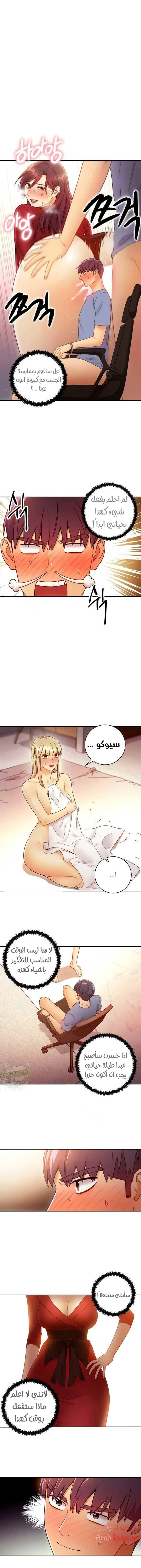 الصفحة 1