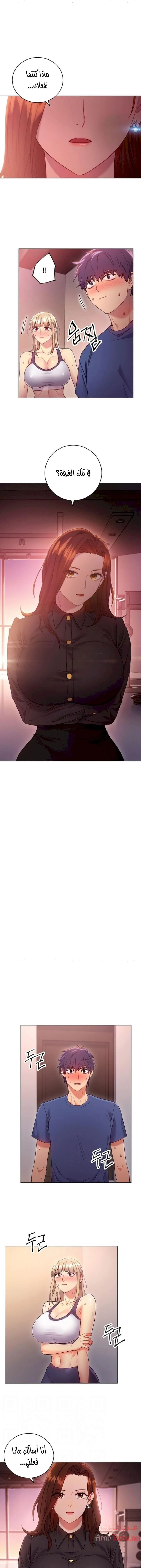 الصفحة 1