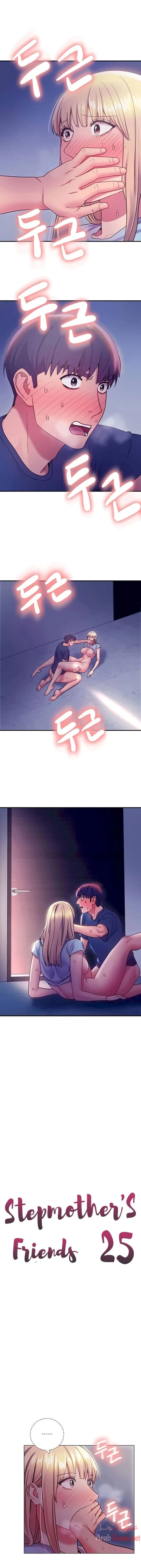 الصفحة 1