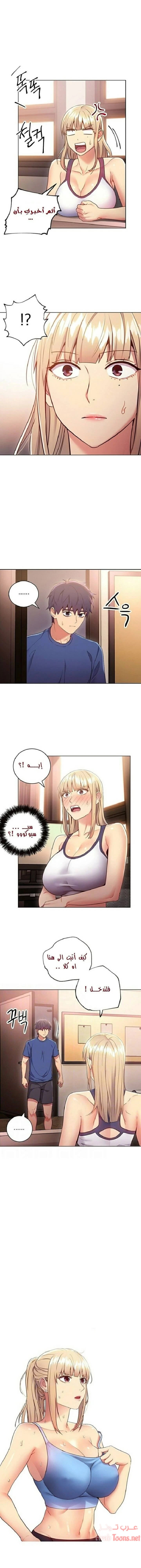الصفحة 1