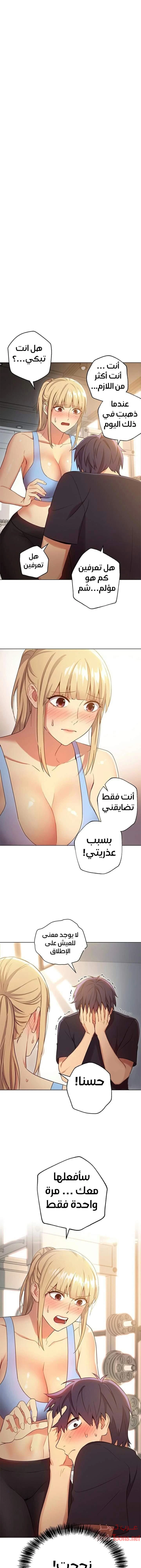 الصفحة 1