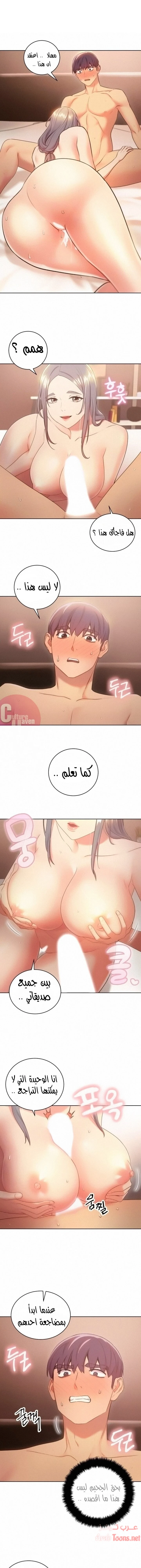 الصفحة 1