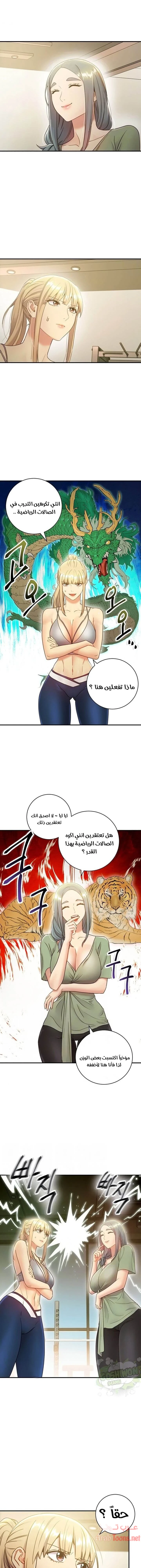 الصفحة 1