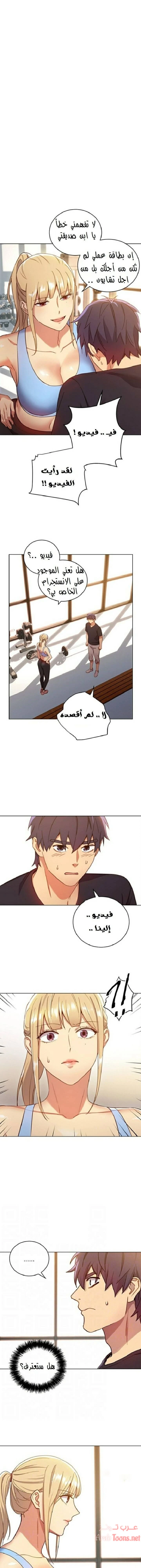 الصفحة 1