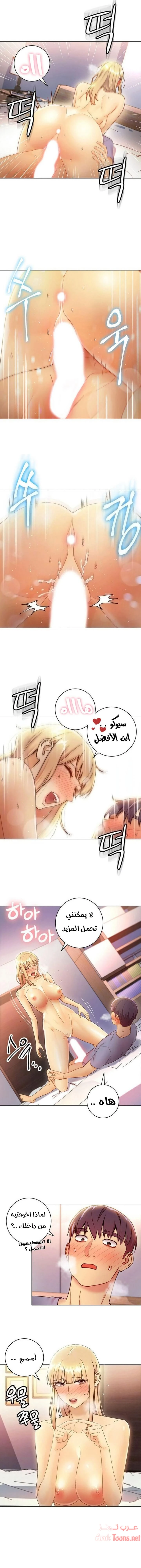 الصفحة 1