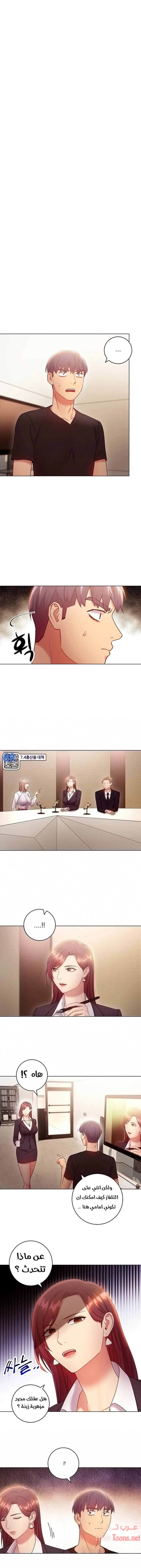 الصفحة 1