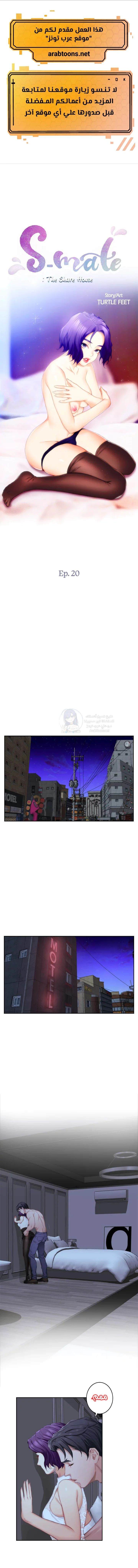 الصفحة 1