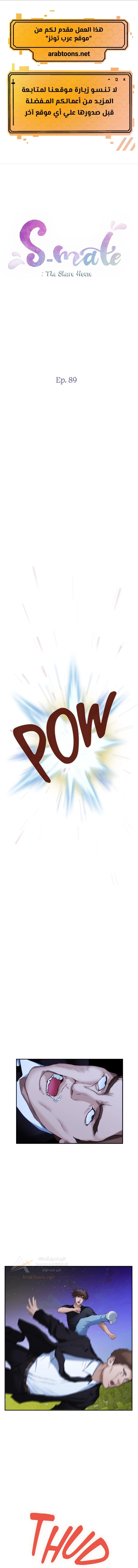الصفحة 1