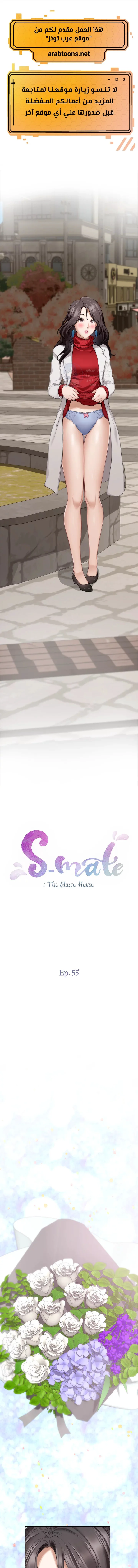 الصفحة 1