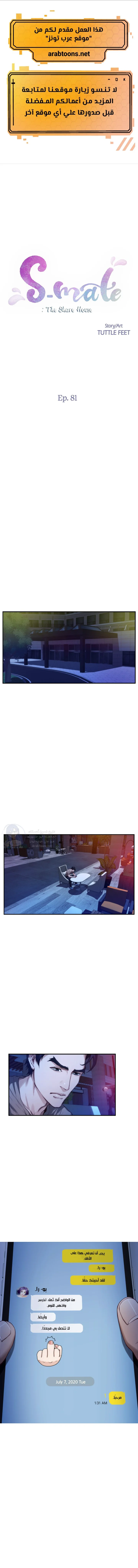 الصفحة 1