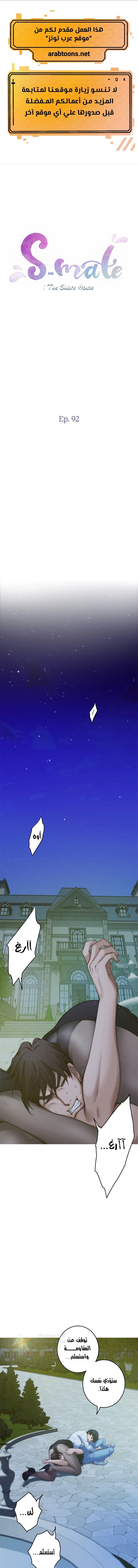 الصفحة 1