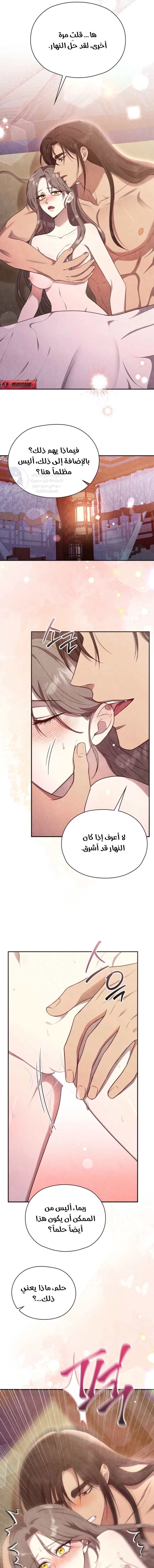 الصفحة 1