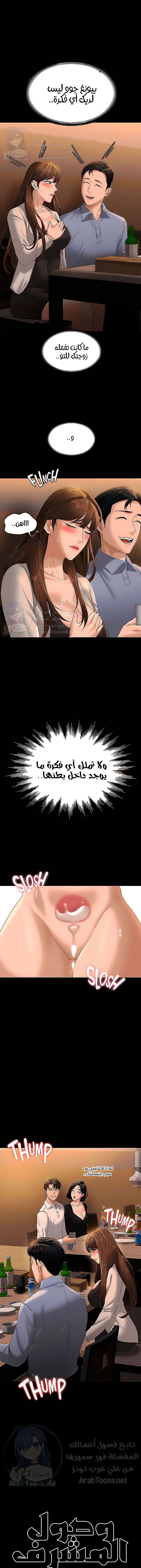 الصفحة 1