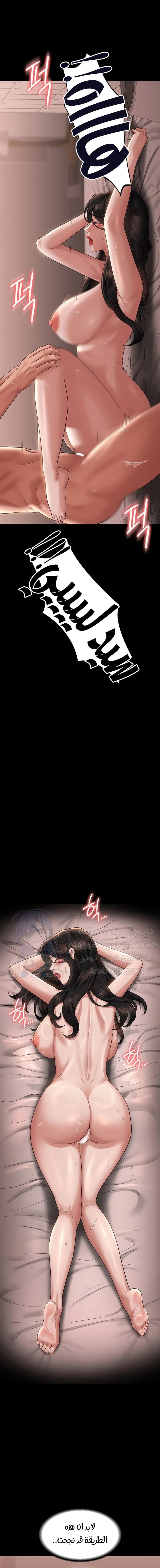 الصفحة 1