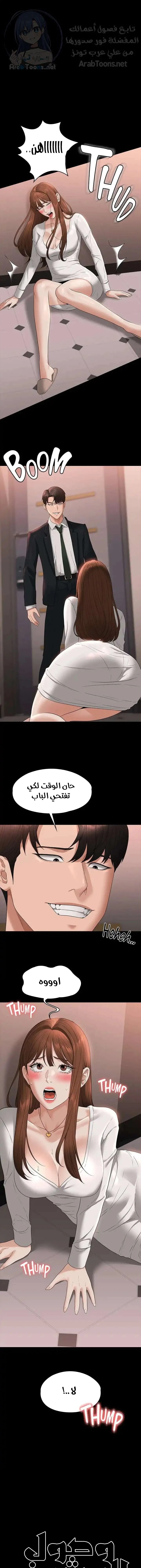 الصفحة 1