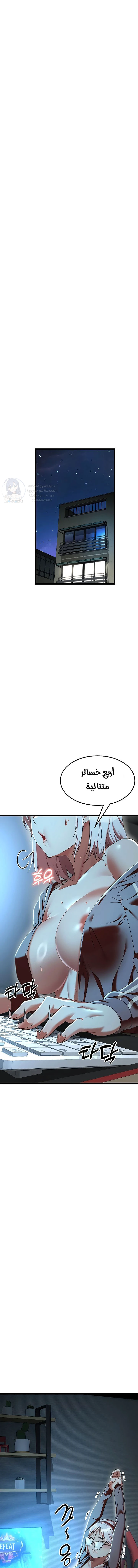 الصفحة 1