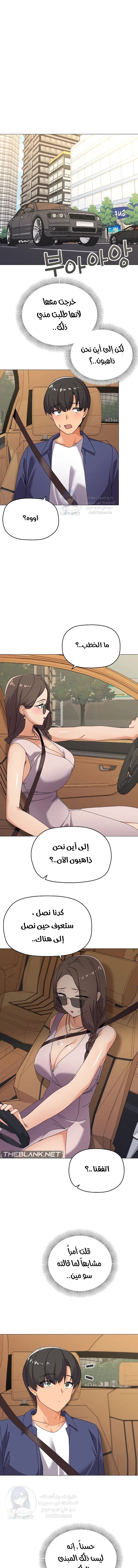 الصفحة 1