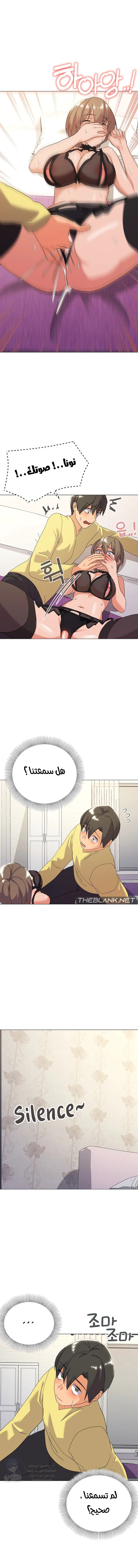 الصفحة 1
