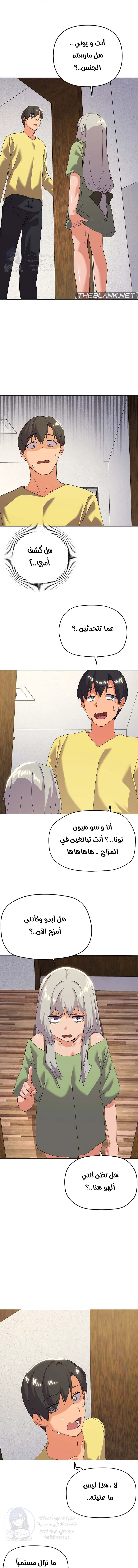 الصفحة 1